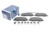 Тормозные колодки BOSCH 0986494756 (фото 2)