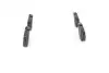 Тормозные колодки BOSCH 0 986 494 759 (фото 4)