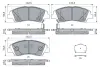 Тормозные колодки BOSCH 0986494760 (фото 5)