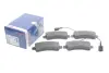 Тормозные колодки BOSCH 0986494765 (фото 2)