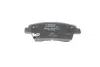 Тормозные колодки BOSCH 0986494766 (фото 3)