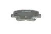 Тормозные колодки BOSCH 0986494768 (фото 4)