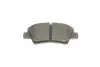 Тормозные колодки BOSCH 0986494768 (фото 8)