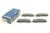 Тормозные колодки BOSCH 0986494769 (фото 1)
