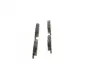 Тормозные колодки BOSCH 0986494770 (фото 3)