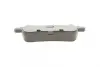 Гальмівні колодки BOSCH 0986494771 (фото 6)