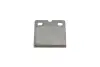 Тормозные колодки BOSCH 0986494775 (фото 3)