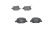 Тормозные колодки BOSCH 0986494776 (фото 3)