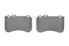 Тормозные колодки BOSCH 0986494780 (фото 5)