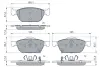 Тормозные колодки BOSCH 0986494785 (фото 6)