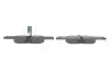 Тормозные колодки BOSCH 0986494786 (фото 3)