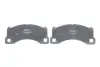 Тормозные колодки BOSCH 0 986 494 787 (фото 4)