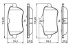 Гальмівні колодки BOSCH 0986494790 (фото 2)