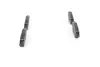 Тормозные колодки BOSCH 0986494792 (фото 3)