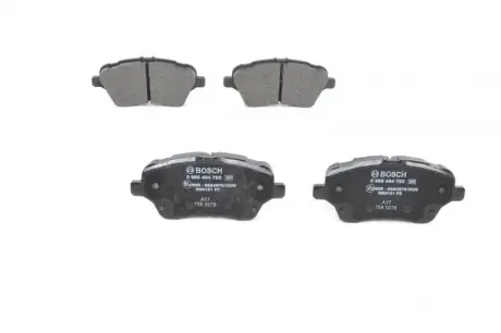 Гальмівні колодки BOSCH 0986494792