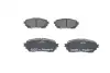Тормозные колодки BOSCH 0986494793 (фото 1)