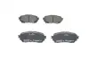 Тормозные колодки BOSCH 0986494793 (фото 2)
