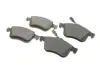 Тормозные колодки BOSCH 0986494795 (фото 2)