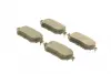 Тормозные колодки BOSCH 0986494797 (фото 2)