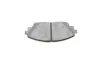 Тормозные колодки BOSCH 0986494804 (фото 4)
