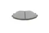 Тормозные колодки BOSCH 0986494804 (фото 10)