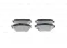 Тормозные колодки BOSCH 0986494816 (фото 3)