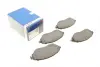 Тормозные колодки BOSCH 0986494817 (фото 1)