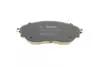 Тормозные колодки BOSCH 0986494817 (фото 3)