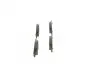 Гальмівні колодки BOSCH 0986494822 (фото 4)