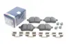 Тормозные колодки BOSCH 0 986 494 825 (фото 2)