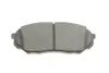 Тормозные колодки BOSCH 0986494827 (фото 3)
