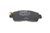 Тормозные колодки BOSCH 0986494832 (фото 4)