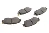 Тормозные колодки BOSCH 0986494832 (фото 8)