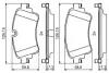 Тормозные колодки BOSCH 0986494833 (фото 2)