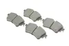 Тормозные колодки BOSCH 0986494833 (фото 3)