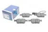 Тормозные колодки BOSCH 0 986 494 835 (фото 2)