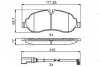Тормозные колодки BOSCH 0986494845 (фото 1)