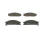 Тормозные колодки BOSCH 0986494848 (фото 1)