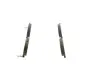 Тормозные колодки BOSCH 0986494848 (фото 2)