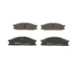 Тормозные колодки BOSCH 0986494848 (фото 3)