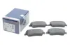 Тормозные колодки BOSCH 0986494856 (фото 2)