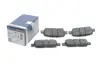 Тормозные колодки BOSCH 0986494857 (фото 2)
