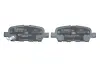 Тормозные колодки BOSCH 0986494857 (фото 4)