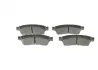 Тормозные колодки BOSCH 0 986 494 858 (фото 3)