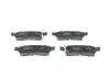 Тормозные колодки BOSCH 0 986 494 858 (фото 6)