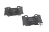 Тормозные колодки BOSCH 0986494863 (фото 2)