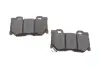 Тормозные колодки BOSCH 0986494863 (фото 3)