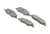 Тормозные колодки BOSCH 0986494867 (фото 2)