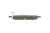 Тормозные колодки BOSCH 0986494867 (фото 3)