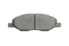 Тормозные колодки BOSCH 0986494867 (фото 8)
